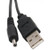 GLOBALSTAR GSP-1700 USB CHARGING CABLE