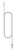 Flat High Performance 8M Starlink Cable