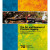 Product thumbnail view 1