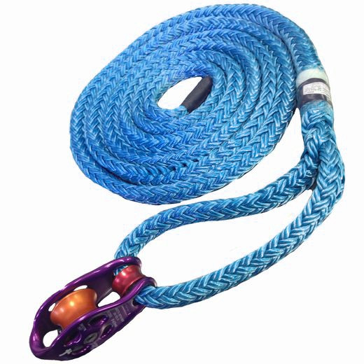 Active slide of DMM Pinto Rig Dead Eye Sling