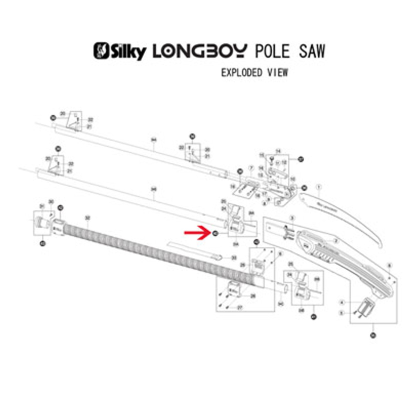Active slide of Silky Middle Clamp Housing for LONGBOY Pole Saw