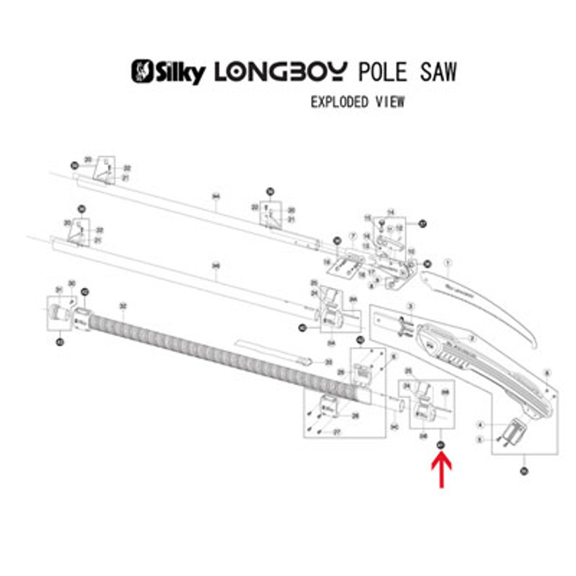 Active slide of Silky stopper Button for ZUBAT & LONGBOY Pole Saws