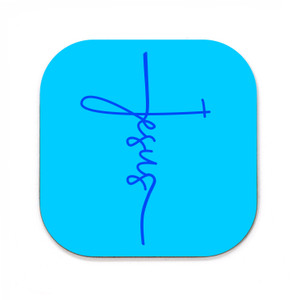 Jesus Cross Square Coaster Jesus Cross Square Coaster
