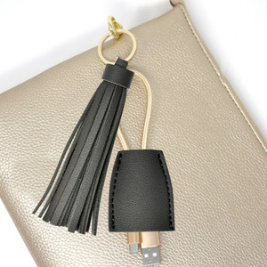 Tassel Charging Key Chain - Dark Gray - NEW