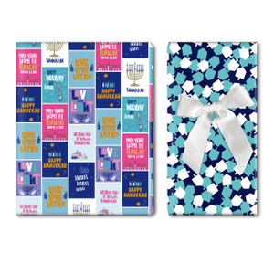 Joyous Hanukkah Roll Wrap Joyous Hanukkah Roll Wrap