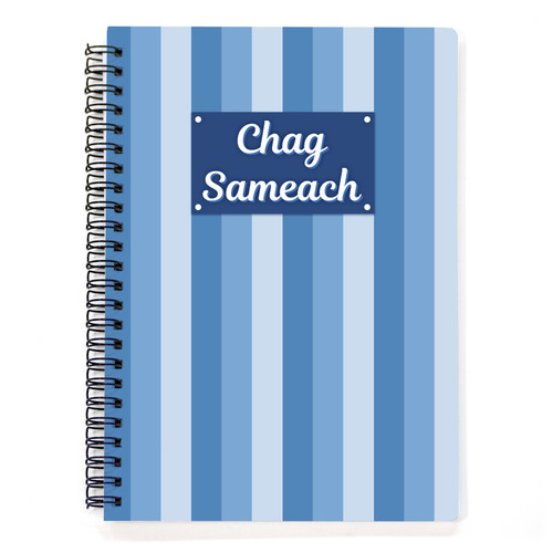 Chag Sameach Spiral Notebook
