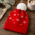 Snowflakes Pom Beanie-Red