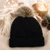 Bubble Knit Pom Beanie - Midnight