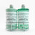 Rosemary Mint Hand Soap & Lotion Set