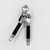 Stainless Steel Can Opener - NEW