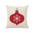 Retro Ornament Mini Pillow Cover - Natural