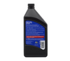 Mercury SAE 85W-90 Gear Lube Racing, 1 Quart 8M0078015