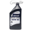 Mercury SAE 85W-90 Gear Lube Racing, 1 Quart 8M0078015