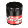 Mercury Oil Filter (Ford MerCruiser Engines) 8M0116379
