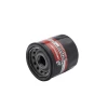 8M0162831 Mercury Oil Filter, FourStroke
