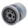 Mercury/Quicksilver Fuel & Water Separating Filter, 802893Q01