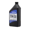 Mercury Racing 25W-50 Synthetic Blend 4-Stroke Marine Engine Oil - 1 Quart 8M0078013