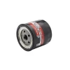 Mercury High-Efficiency Oil Filter (MerCruiser) 858004K