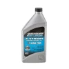 Quicksilver Yamaha F30-F70 Outboard Oil Change Kit, 3 Liters 8M0162421
