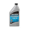 Quicksilver Yamaha F225-F300 Outboard Oil Change Kit, 7 Liters 8M0162423