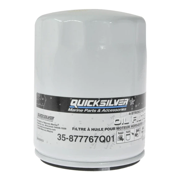 Mercury Oil Filter (135HP-200HP Verado) 877767Q01