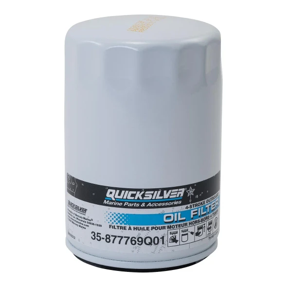 Mercury Oil Filter (200HP-400R Verado) 877769Q01