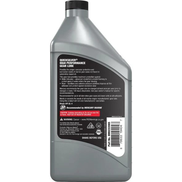 Mercury SAE 90 Gear Lube, High Performance 32 oz 8M0222065