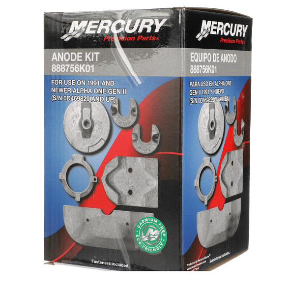 Mercury Anode Kit (Aluminum), Alpha One Gen II MerCruiser 888756K01