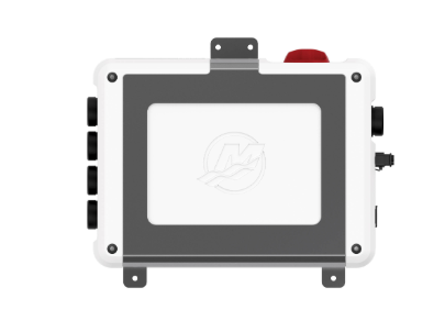 Mercury 8M0204291 Avator 2300W Power Center for 20e & 35e Electric Outboards