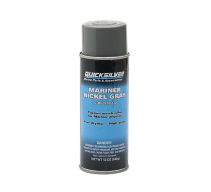 Quicksilver Nickel Gloss Enamel Spray Paint (12 oz)