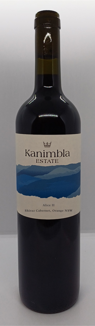 Alice II Shiraz Cabernet 2021 (Orange) Alice II Shiraz Cabernet 2021 (Orange)