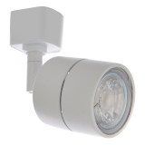 Culina Lustro Adjustable Track Light White 2