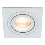Inlight Pasto Adjustable Ceiling Downlight White 2