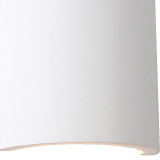 Firstlight Gallery Modern Style LED 100mm Wall Up/Down Light 6W Round Warm White in White 2