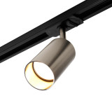 Culina Cory 1 Head Track Light Satin Nickel 2