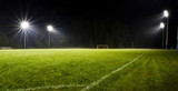 Why LED Floodlights Are Top of the League