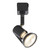 Culina Lucido Adjustable Track Light Black 1