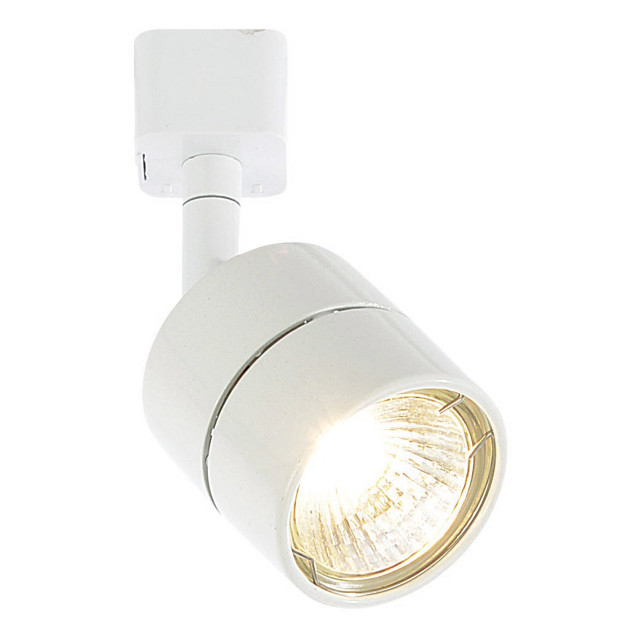 Culina Lustro Adjustable Track Light White 1