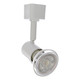 Culina Lucido Adjustable Track Light White 1