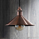 Inlight Rigel 236mm Diner Lamp Shade Antique Copper 5