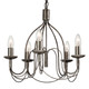 Firstlight Regency Classic Style 5-Light Pendant Light Antique Silver 1