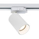 Firstlight Max Modern Style Track Light White 1