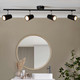 Spa Freya 4-Light Bar Spotlight Matte Black 4