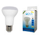 Opus R63/R64 Reflector LED Light Bulb E27 9W (50W Eqv) Daylight Opal Spotlight Screw Frosted 3
