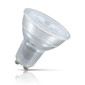 Crompton Lamps LED GU10 Spotlight 4.5W Warm White 35° (50W Eqv) Image 1