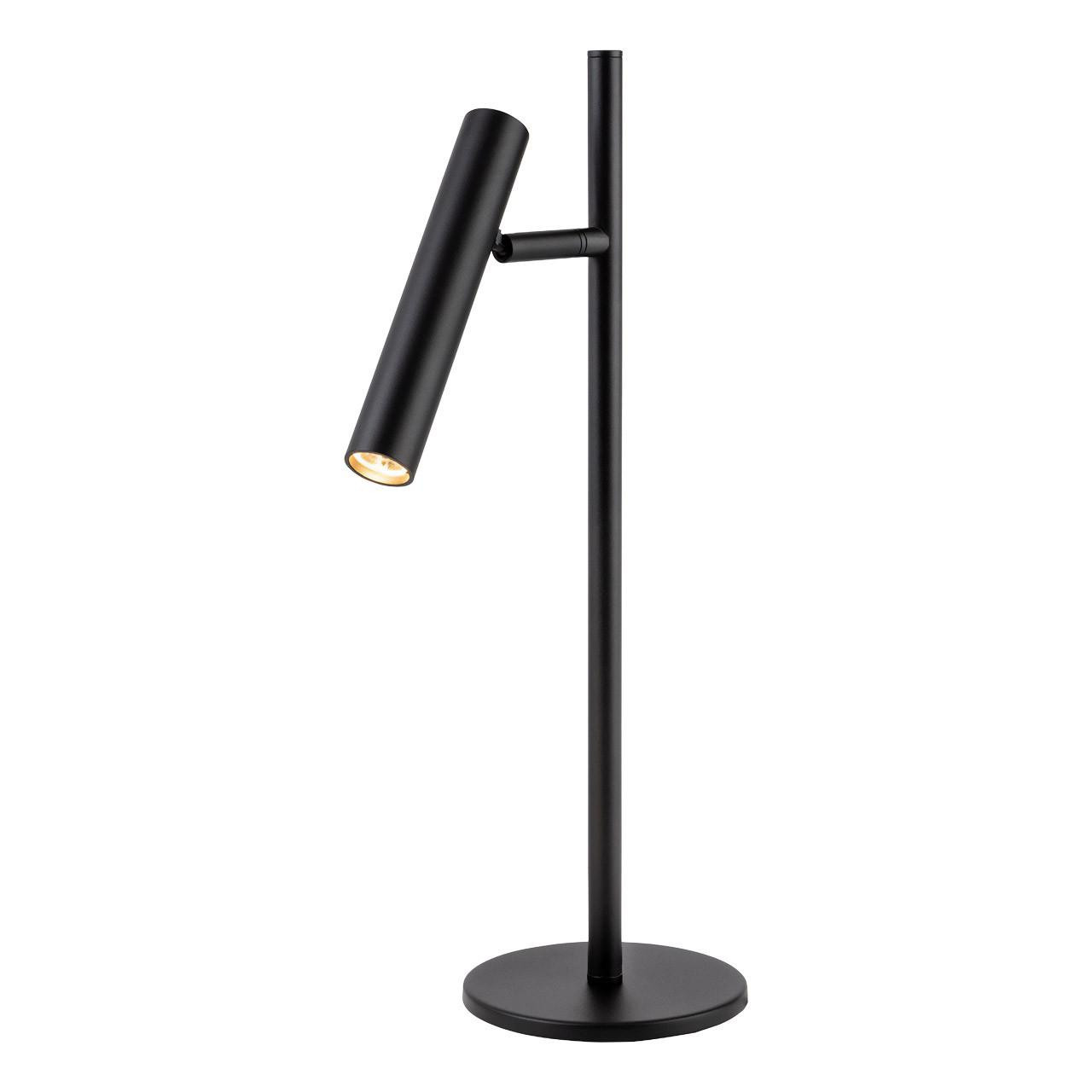 Firstlight Aspen LED Floor Lamp 6W Dimmable Modern Style Warm White in Black