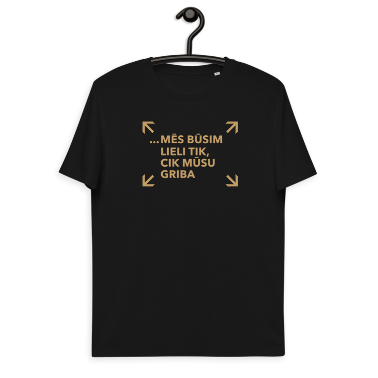 RAINIS | GRIBA | Unisex Organic Cotton T-Shirt | Stanley/Stella STTU169 | BEIGE PRINT rainis-t-krekls-ar-apdruku-mes-busim-lieli-tik-cik-musu-griba