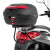 Givi Rear Rack - Sym Citycom 300i