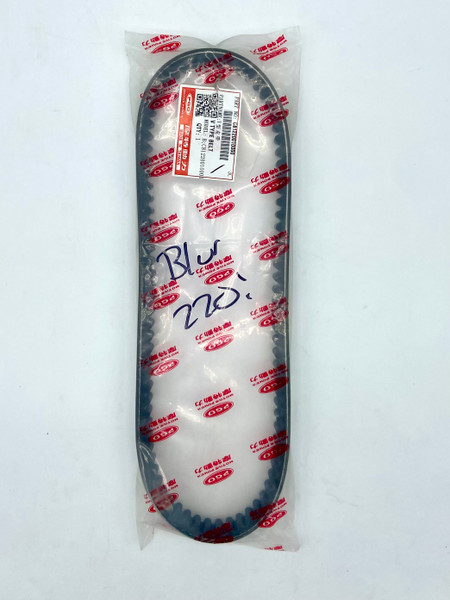 Drive Belt - Genuine Blur 220i