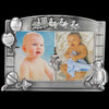 Pewter photo frame for twins holds two 4x6 inch pictures